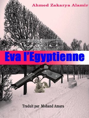 cover image of Eva l'Égyptienne